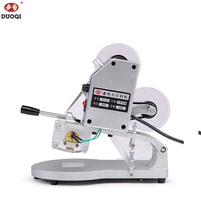 DY-8 Manuelle tragbare Verfallsdatums-Codiermaschine für Plastiktüten 200 L*W*H